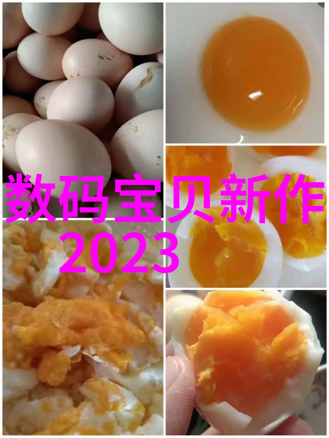 喜爱夜蒲1我是怎么开始在深夜遇见那些人的人