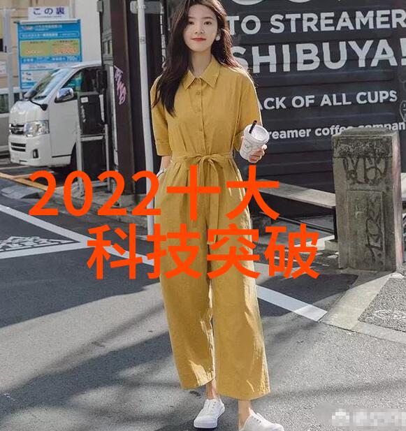 红外线杀菌设备在医疗环境中的应用研究与展望