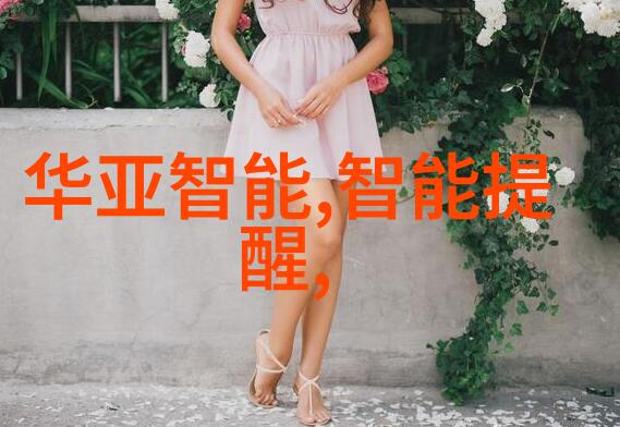 幽冥仙途穿越诡秘之境的孤独寻道