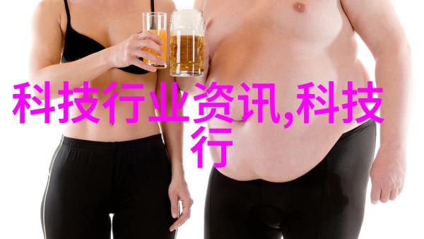 旱地春华干燥设备厂的秘密花园