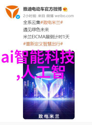 水管材种类流淌的选择与故事