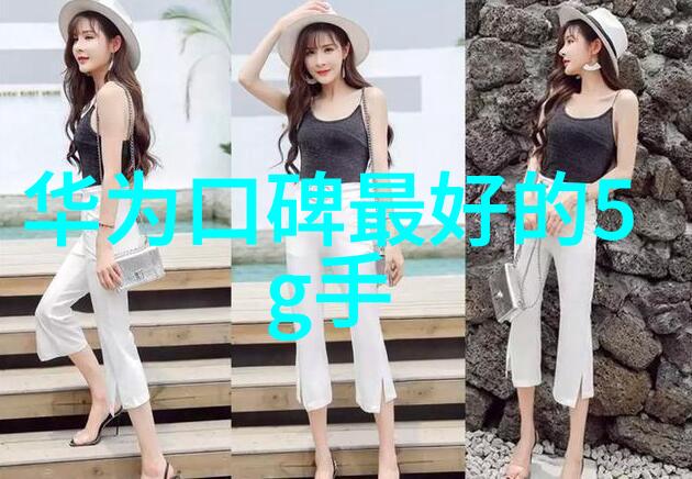 智能化新篇章三花智能股票如何引领市场变革