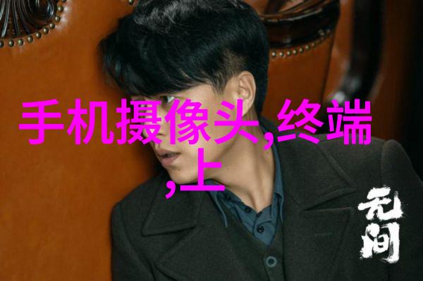 装修房子需要了解的关键要素房屋装修规划材料选择设计风格预算控制
