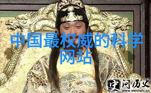 探秘检测机构张珊珊的隐秘世界
