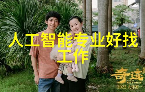 常见问题解答疑惑不解的地方专业团队帮您理清一切疑惑