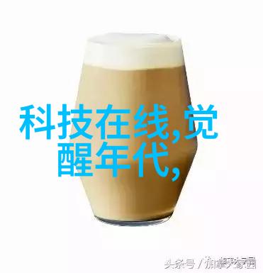 工业废气处理的逆袭从污染之源到净化之塔