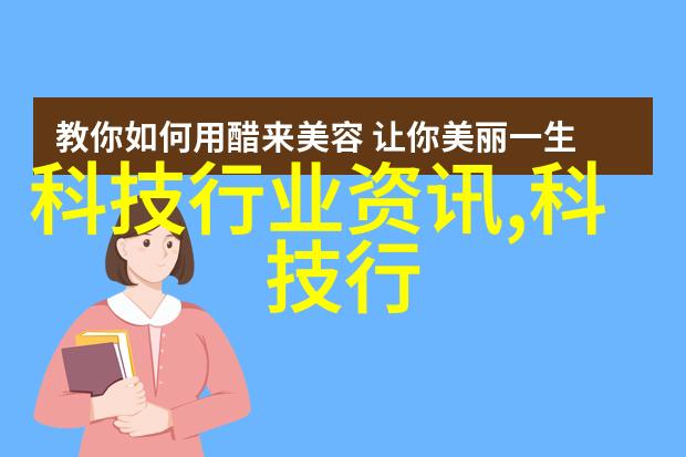PE管材批发价格-PE管材市场动态与批发价格分析