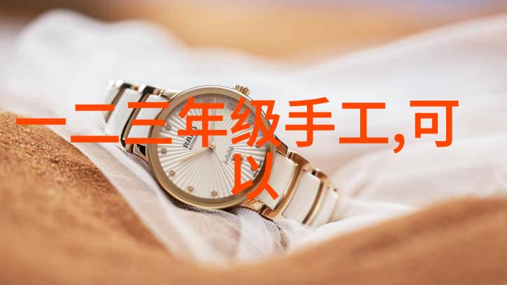 灭菌技术的未来探索连续灭菌设备的核心组成与创新应用
