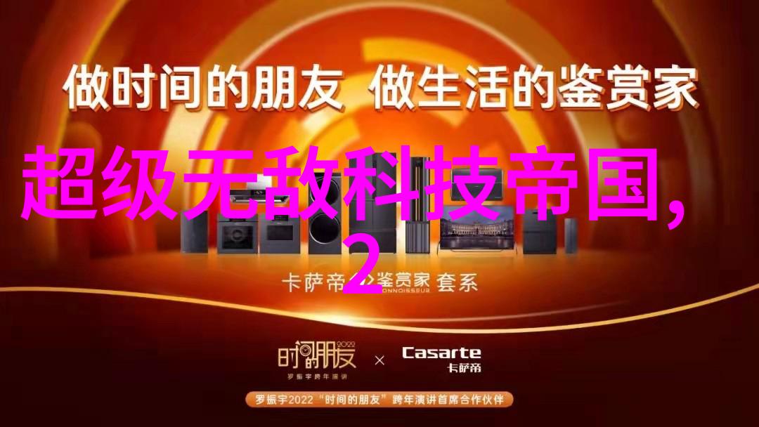 PE管件规格型号大全详解各种应用与选择指南