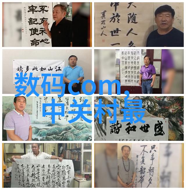 灭菌锅背后的秘密特种设备之谜