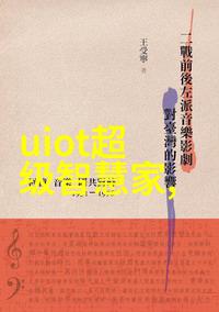 6s革命如何通过小步骤实现大变革