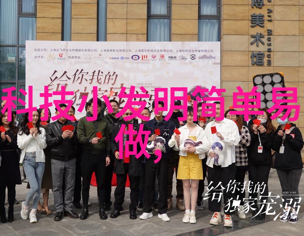 化工药品包装新技术的应用与发展