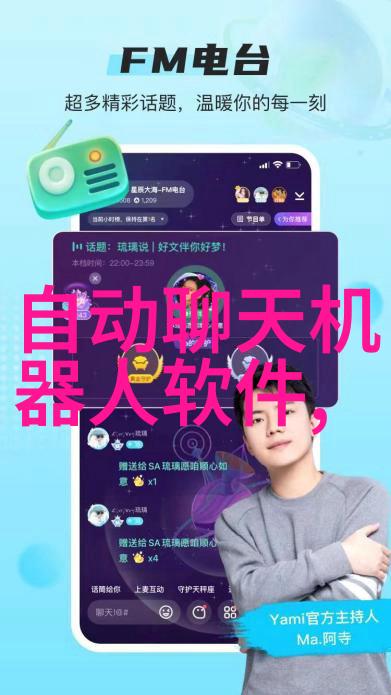 水利水电工程考研学校排名揭秘顶尖学府与专业实力