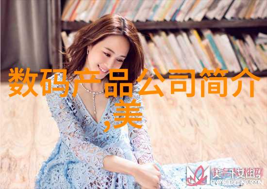 炮灸疗法的奇效与科学基础