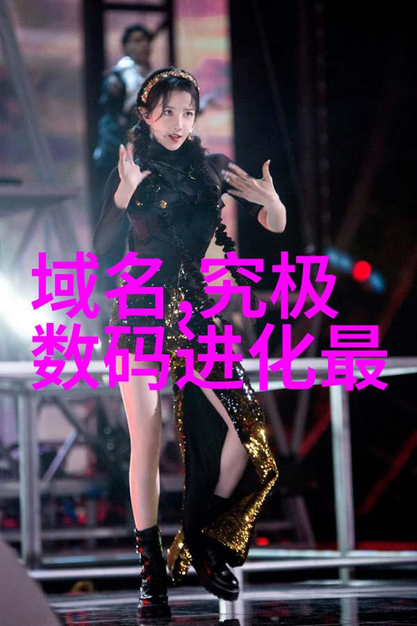 900的波纹管价格表我的心跳在涨价中跳跃