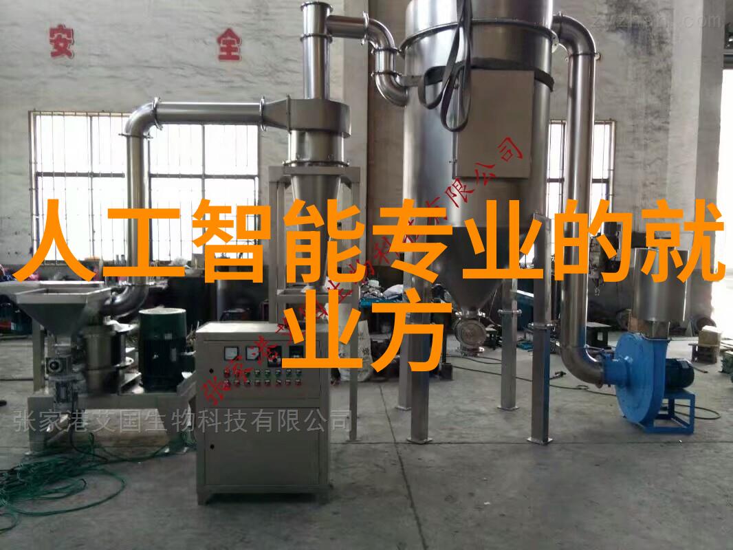 钢管消防涂塑生产厂家-专业制造高品质钢管消防涂塑解决方案