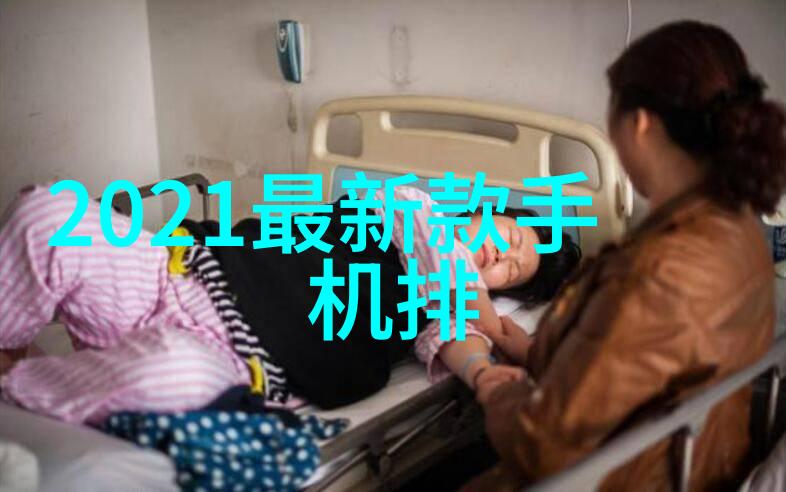 ab胶高效防水透气的室内外装饰用粘合剂
