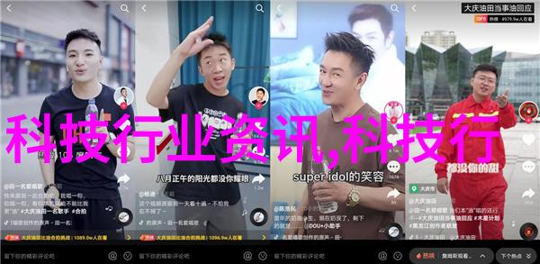 波纹填料计算技巧与丝网应用原理
