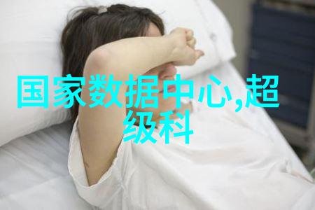 水质检测-探索TDS水质检测笔的实用性是不是你的生活小助手