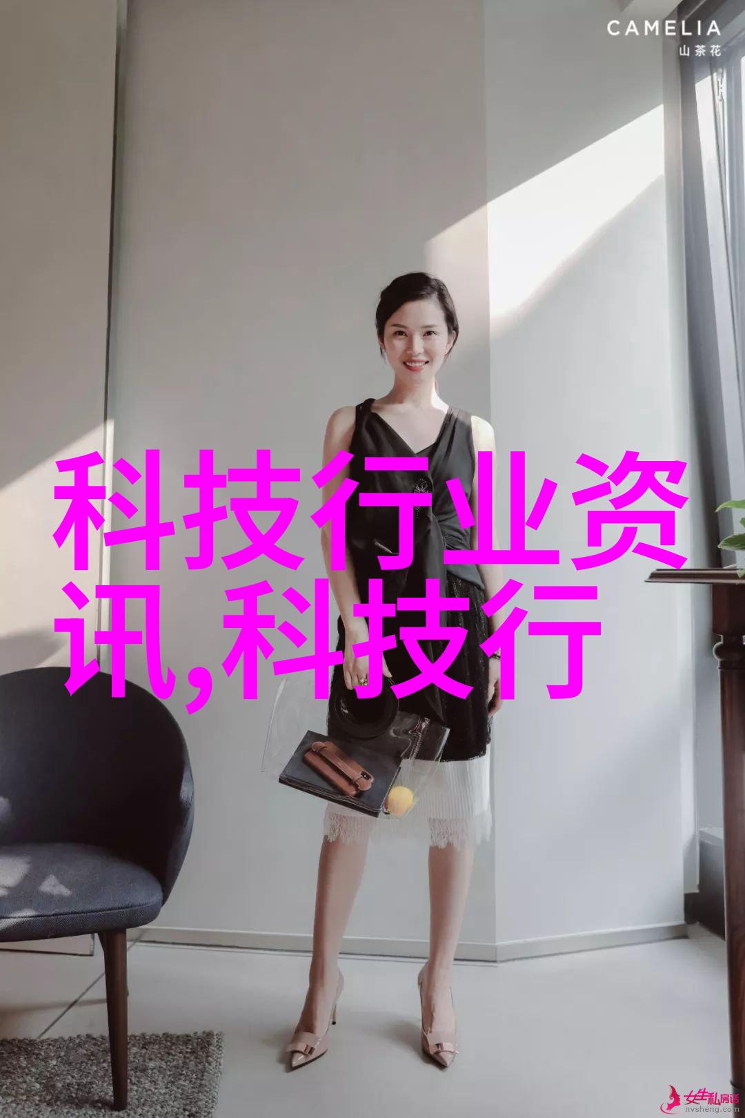 重塑技能培训新模式专题讲座活动回顾