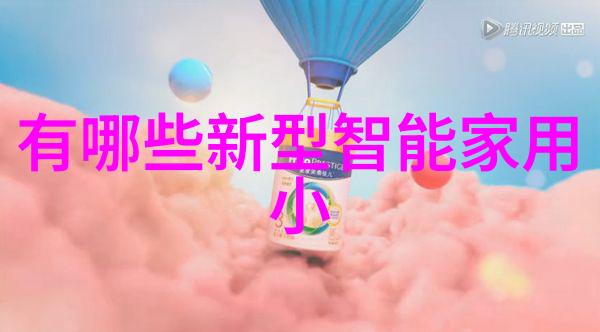 中国球墨铸管行业竞争格局分析