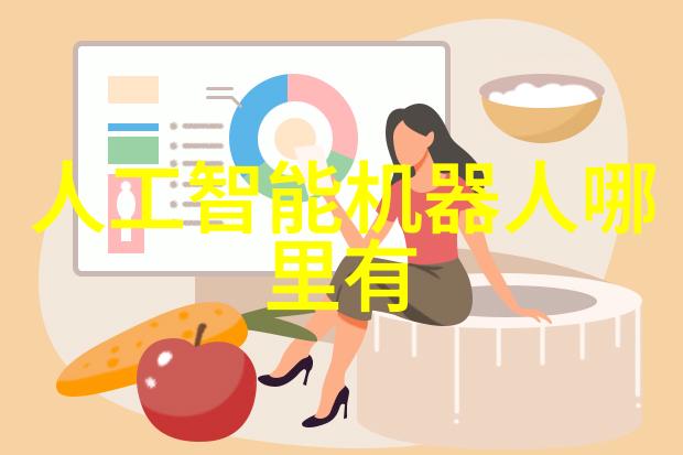 厨卫灯具不仅美观质量安全更是中级水利水电工程师证的自然选择
