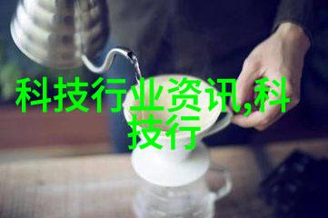 反应器内部构件化学的幽默剧场