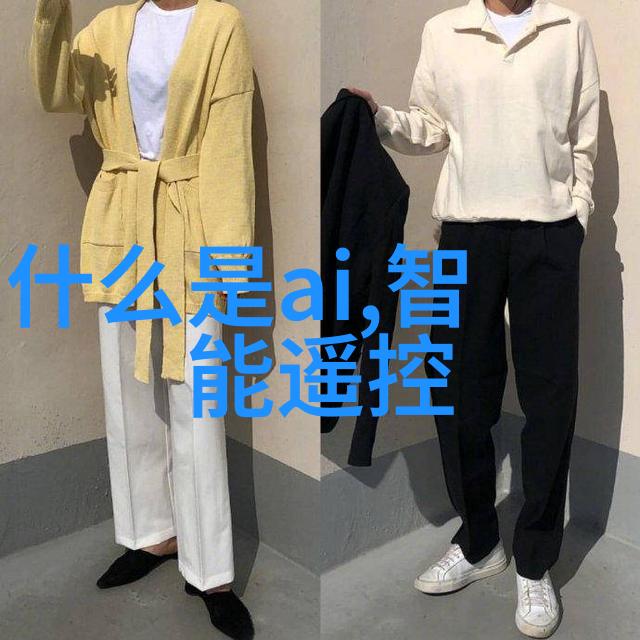 纹理探索波动艺术的柔软编织