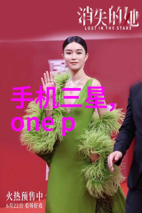 实时数据采集与分析智能仪表方案的优势展现