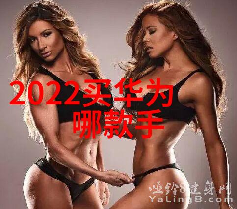 家庭萃取机健康饮品的新宠儿