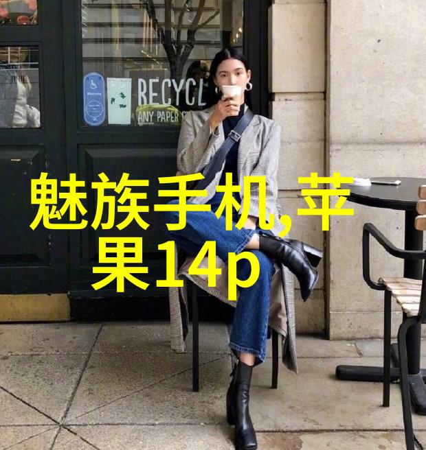 STM32单片机微控制器的新宠儿