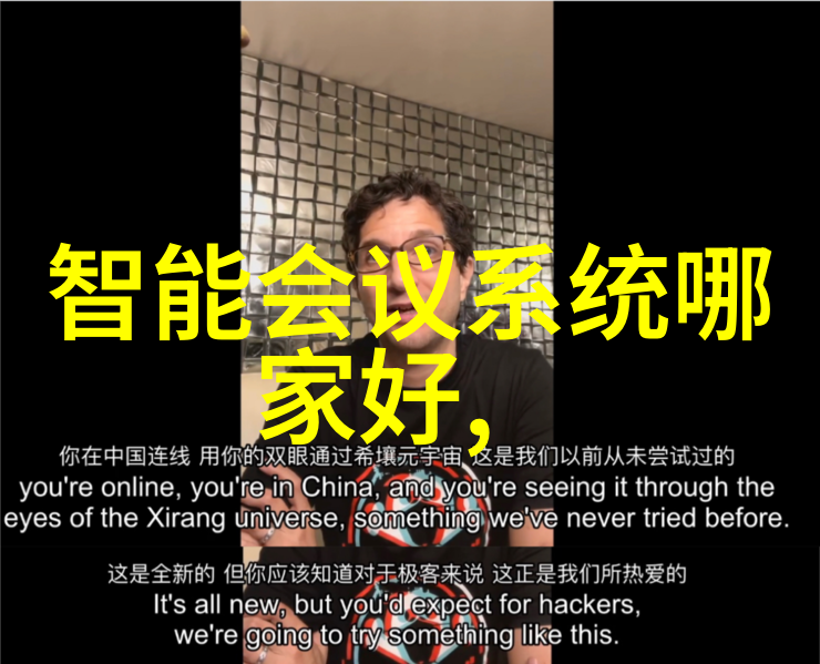 随着科技进步中集中了速度快能否进一步改进其性能