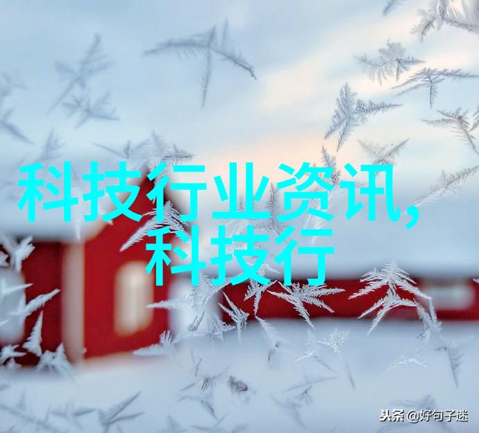 密封件设备-高效防护如何选择适合的密封件设备提升工作效率