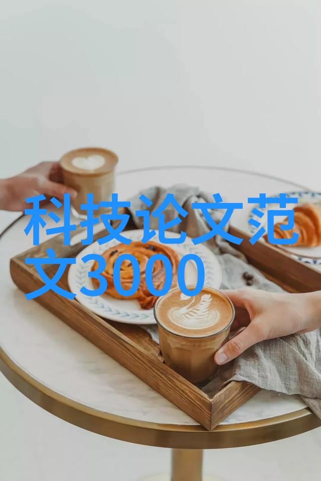 空调的轮回冷热交替下的资源再生