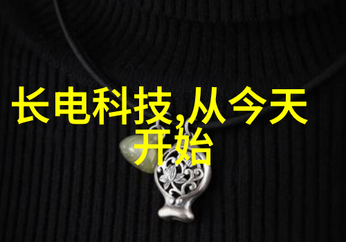 报告书怎么写-编制高效报告书的艺术与技巧