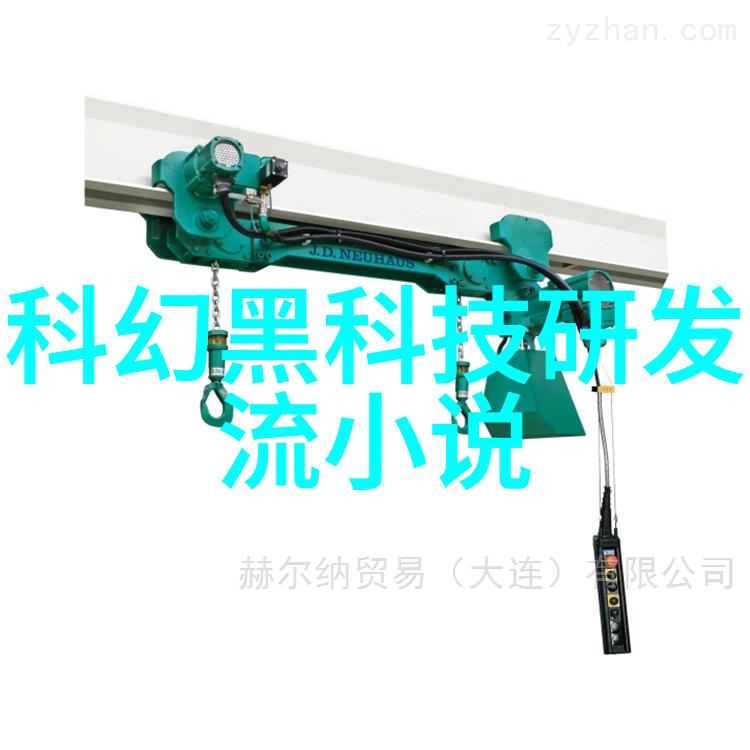 清泉之源大型自来水厂设备生产厂家