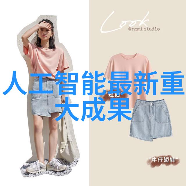 高速离心机高效分离技术的前沿仪器