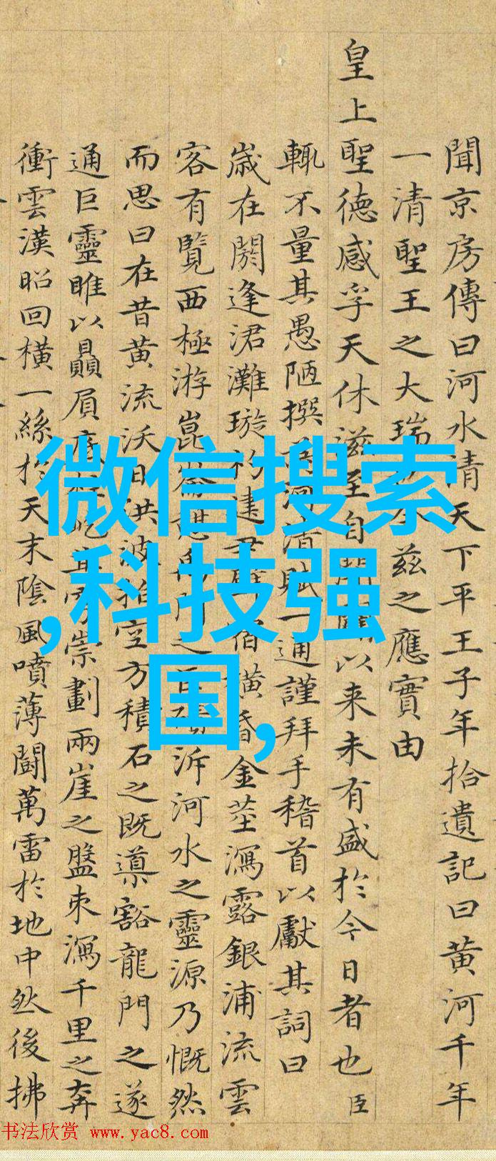 从零到一制作一个简单的反应釜蒸汽管道连接图