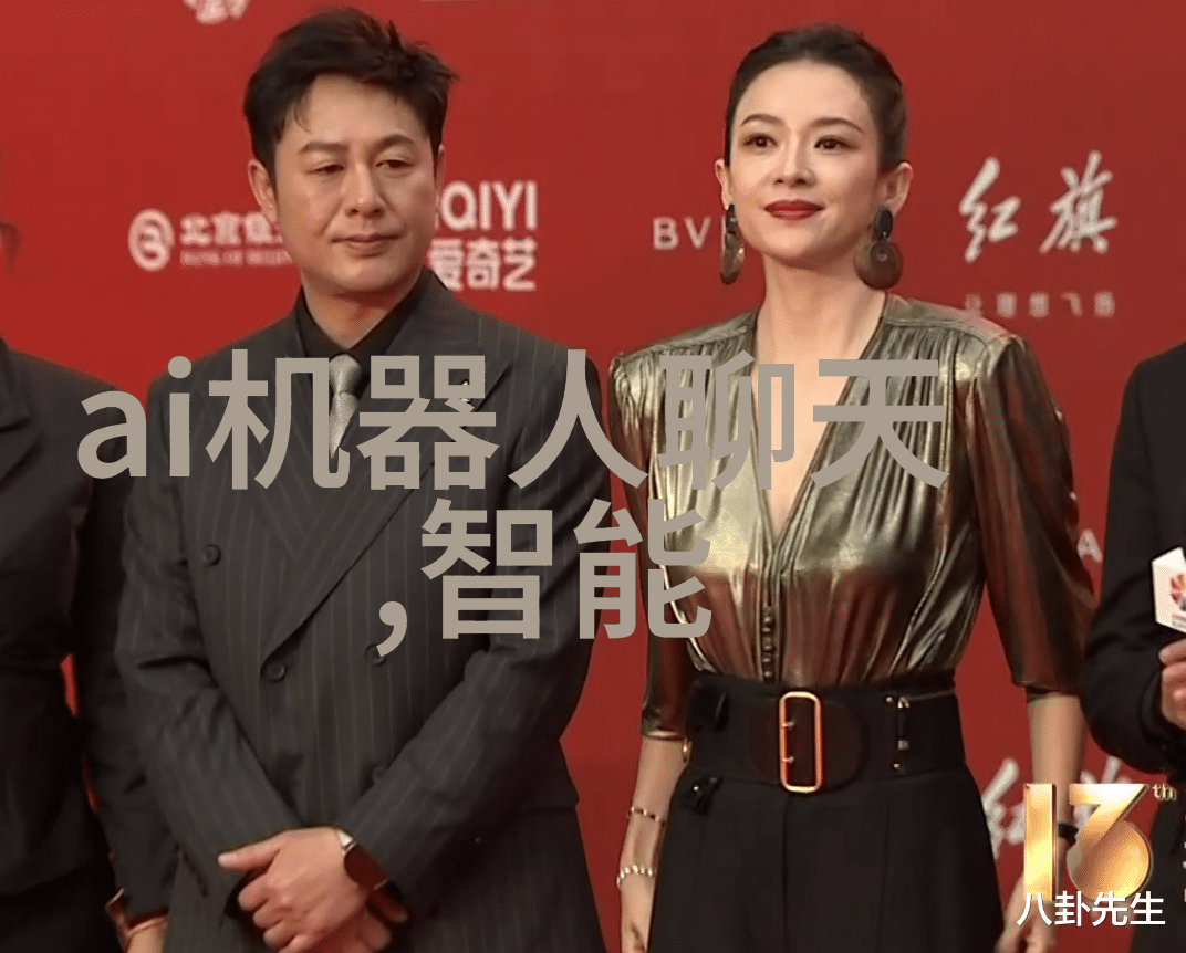 清新未来探索废气处理技术的奇迹