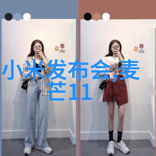 别墅卫生间最佳布局图解