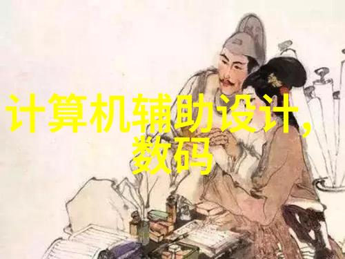 宝宝再坚持一下就不疼了视频亲子教育儿童成长励志故事