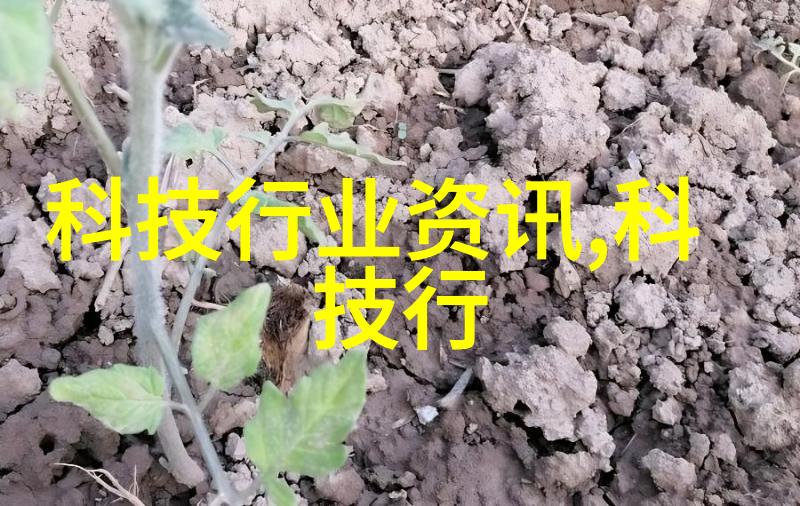零部件的定义机械系统中的基本组成部分