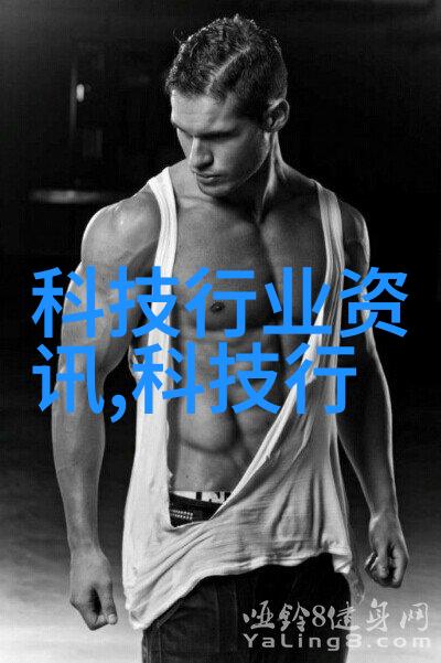 尘幕之谜布袋的沉默呐喊