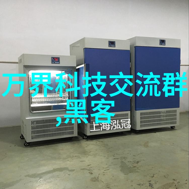 排屋别墅家具选择指南实用性与美观并重