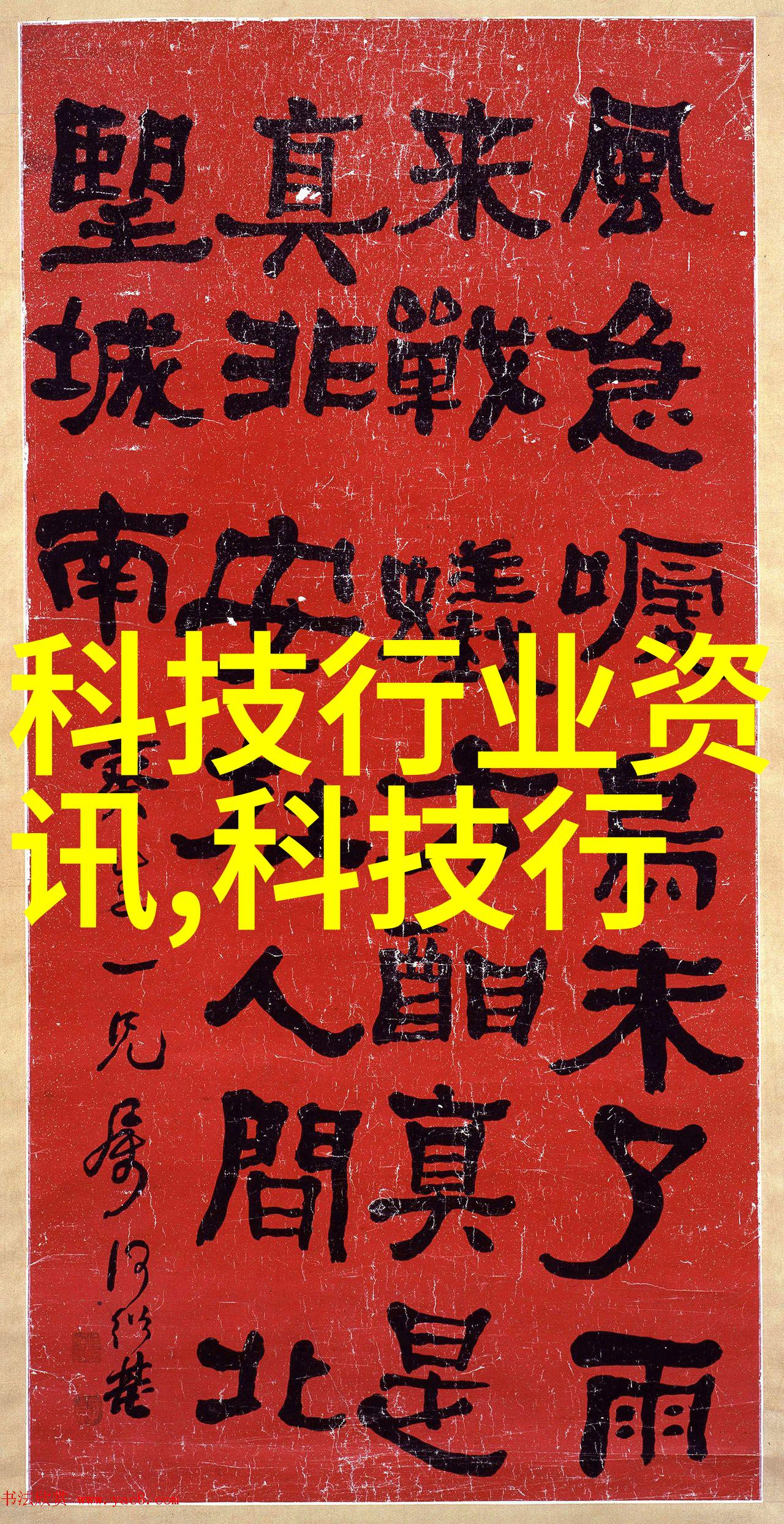 中国制造的不锈钢制品质量与创新并重