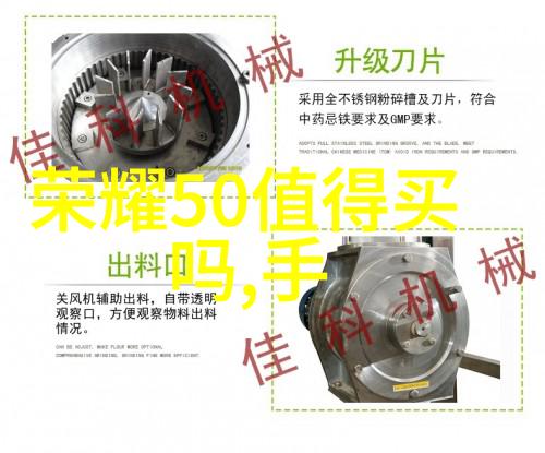 不锈钢丝网填料的优点与缺点分析