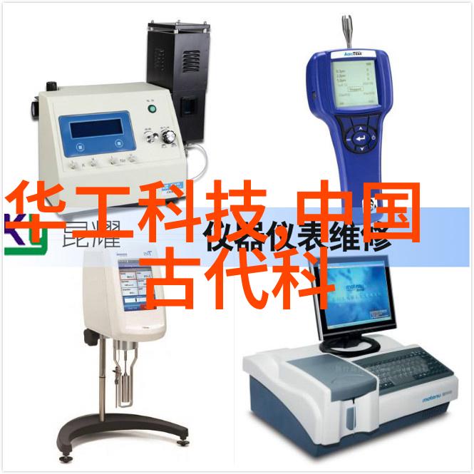 水源净化揭秘9项检测标准的奥秘