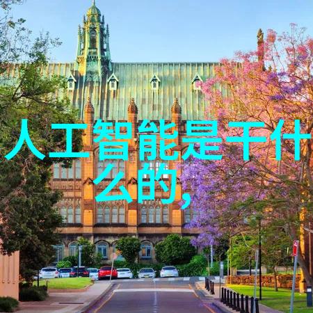 个人装修清单明细步骤我手中的装修指南从头到尾的家居美学之旅