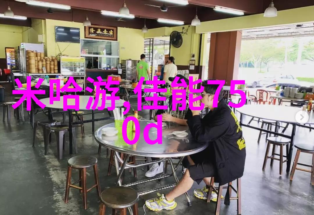 主题我是怎么用cod水质检测仪器揭开了家里的水源秘密的