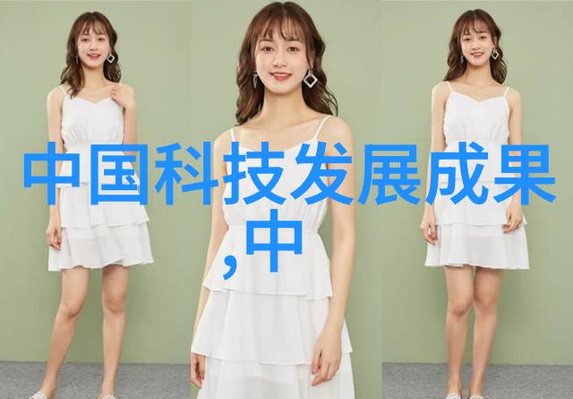 丝网制品有限公司织就精密的未来